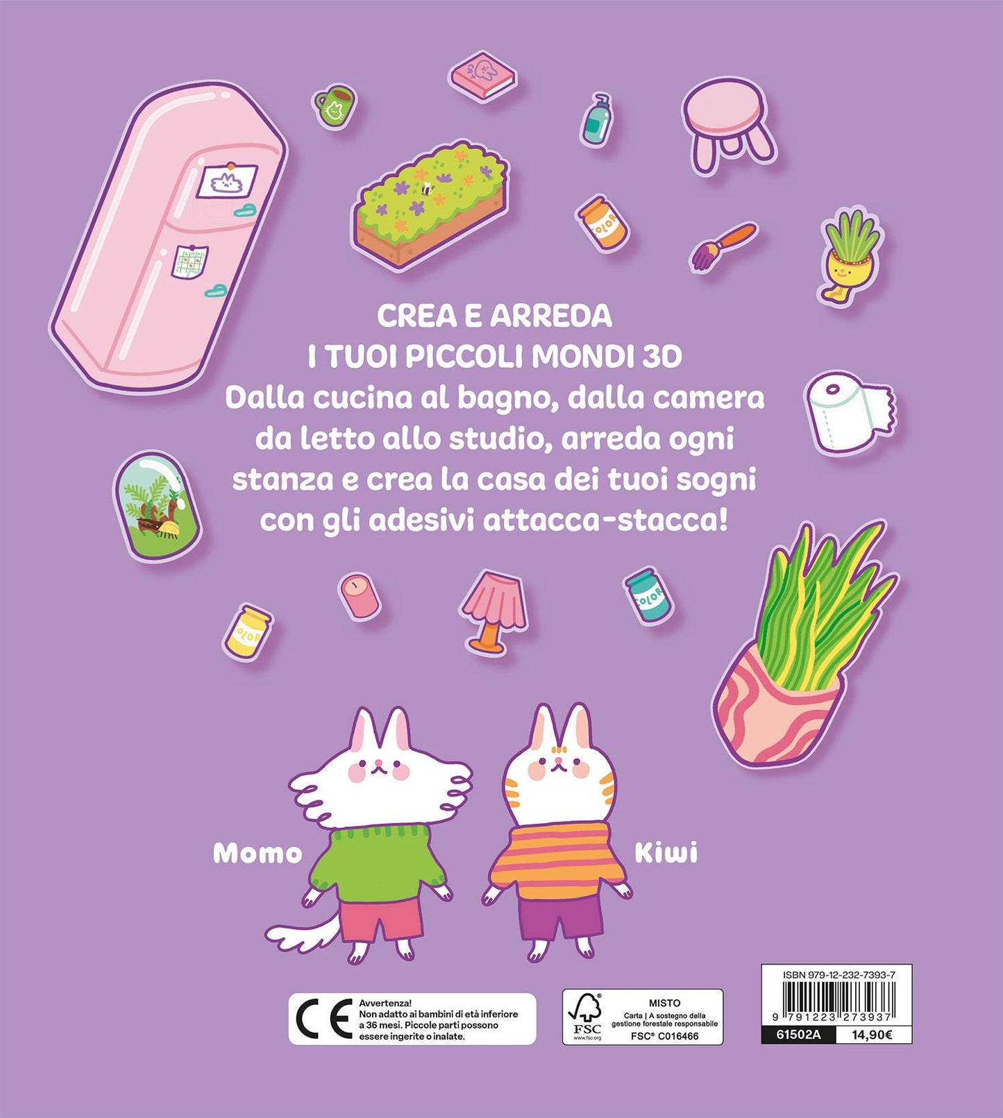 Case. Cozy Stickers