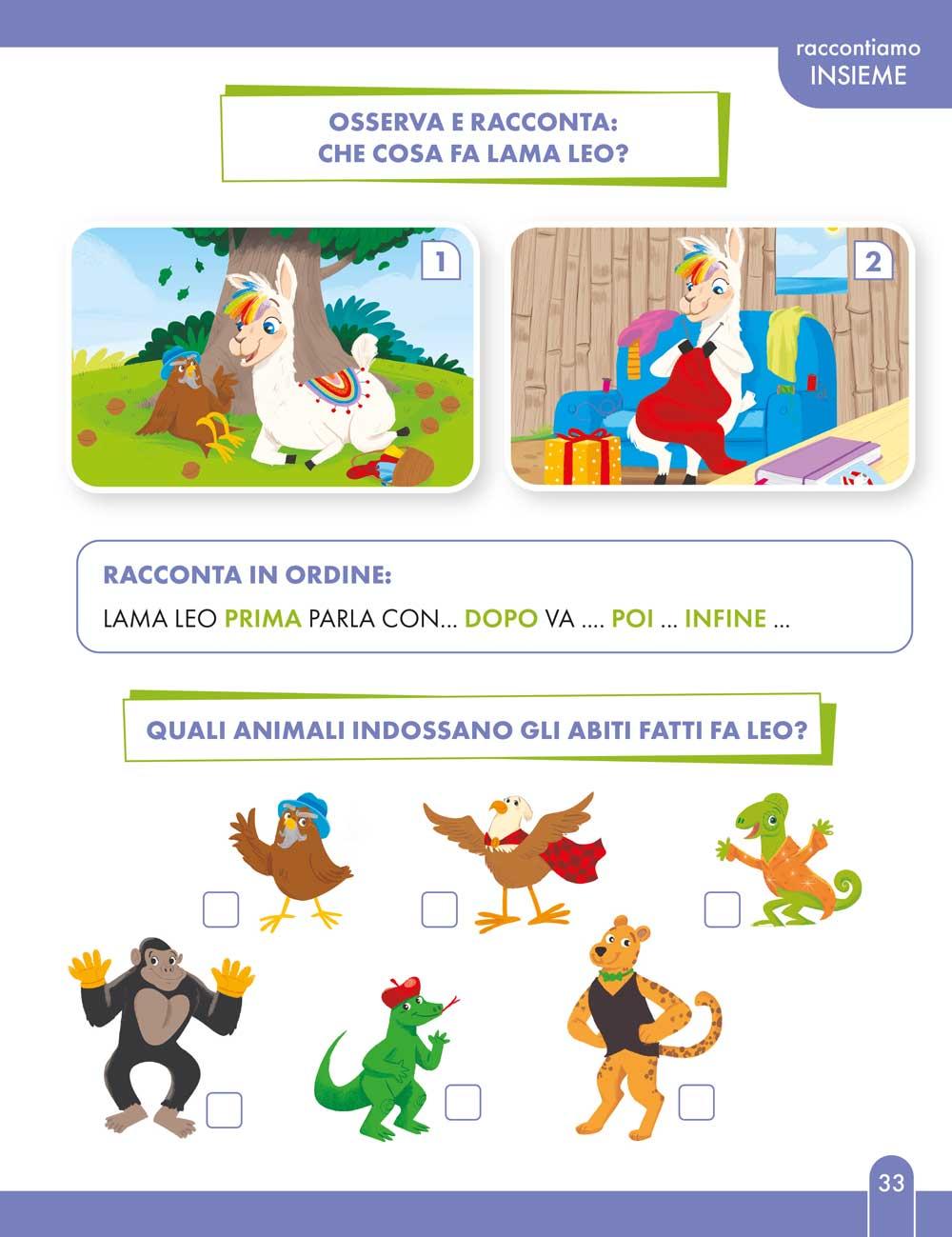 Lama Leo. Una storia da leggere e da giocare