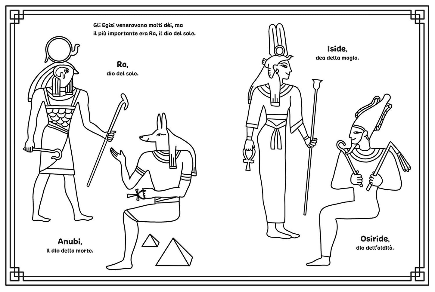 Mondi antichi. Egizi Greci Romani. Coloring Book
