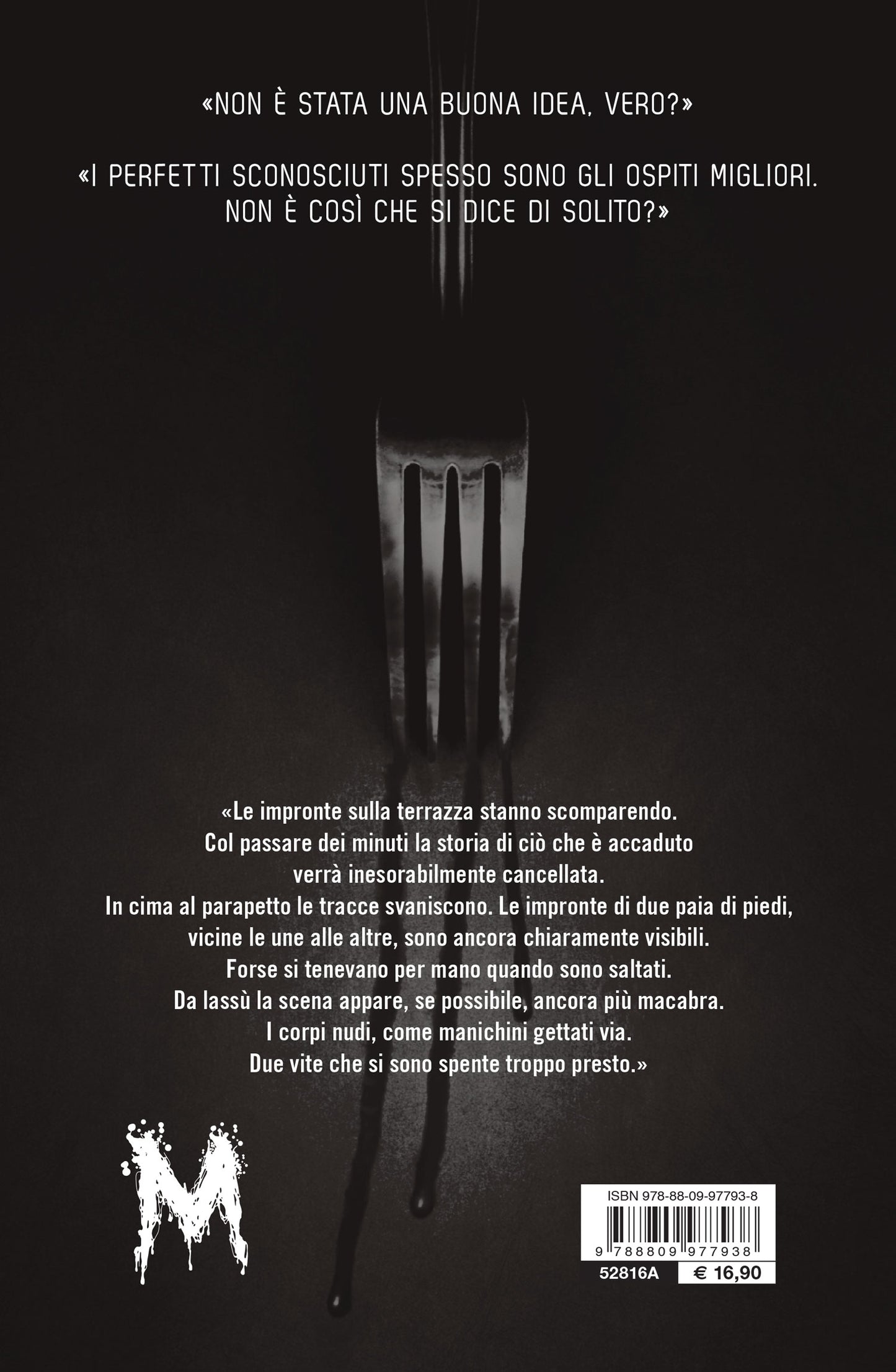 La cena