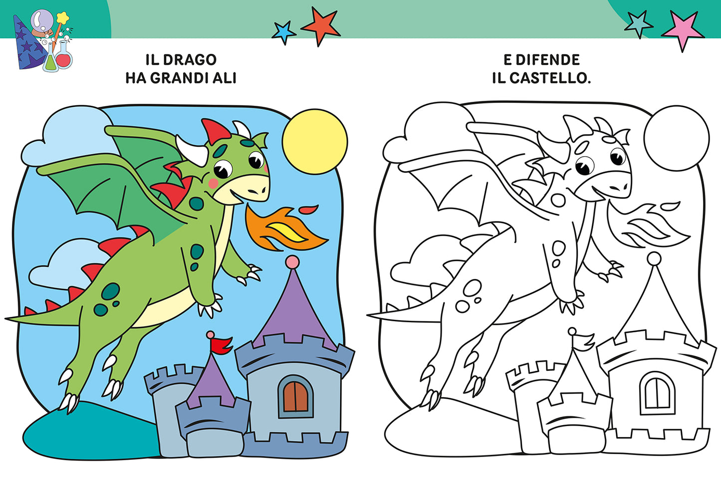 Mondi fantastici