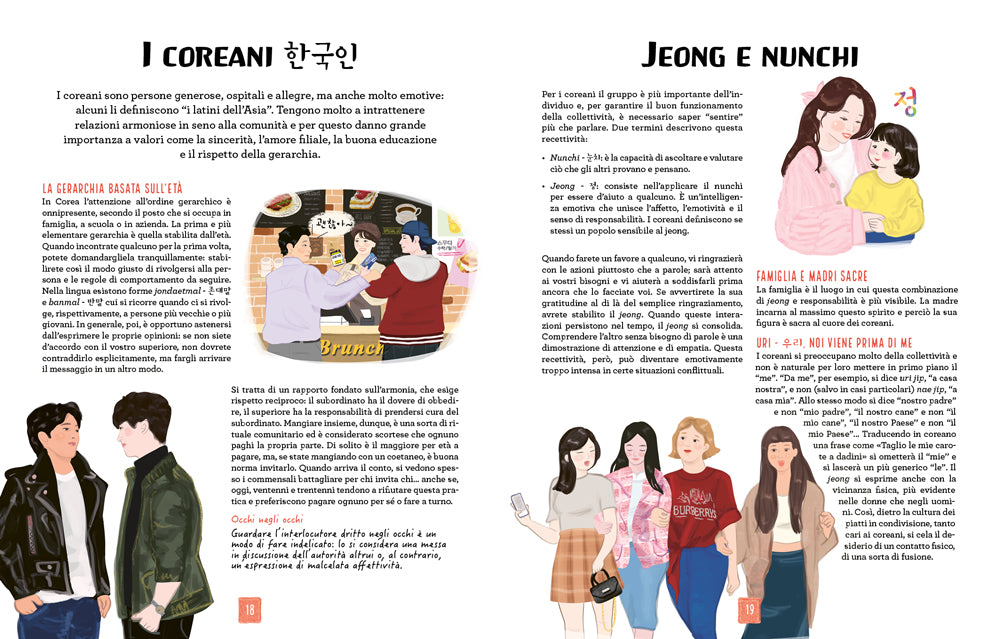 La vita coreana illustrata. Per sapere tutto sull'arte di vivere in Corea