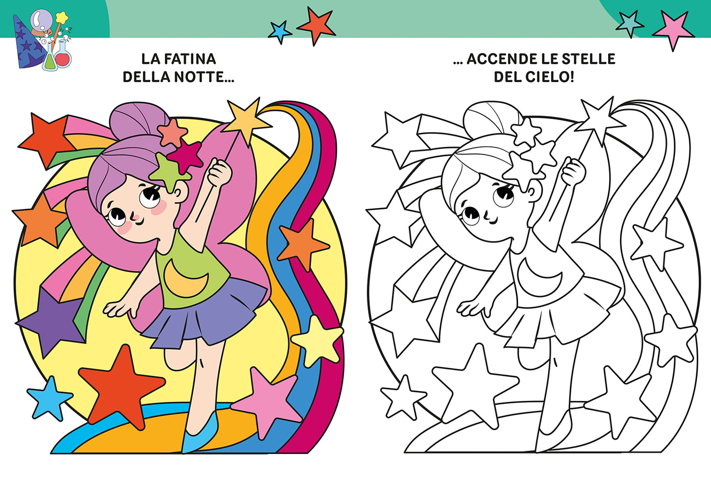 Mondi fantastici