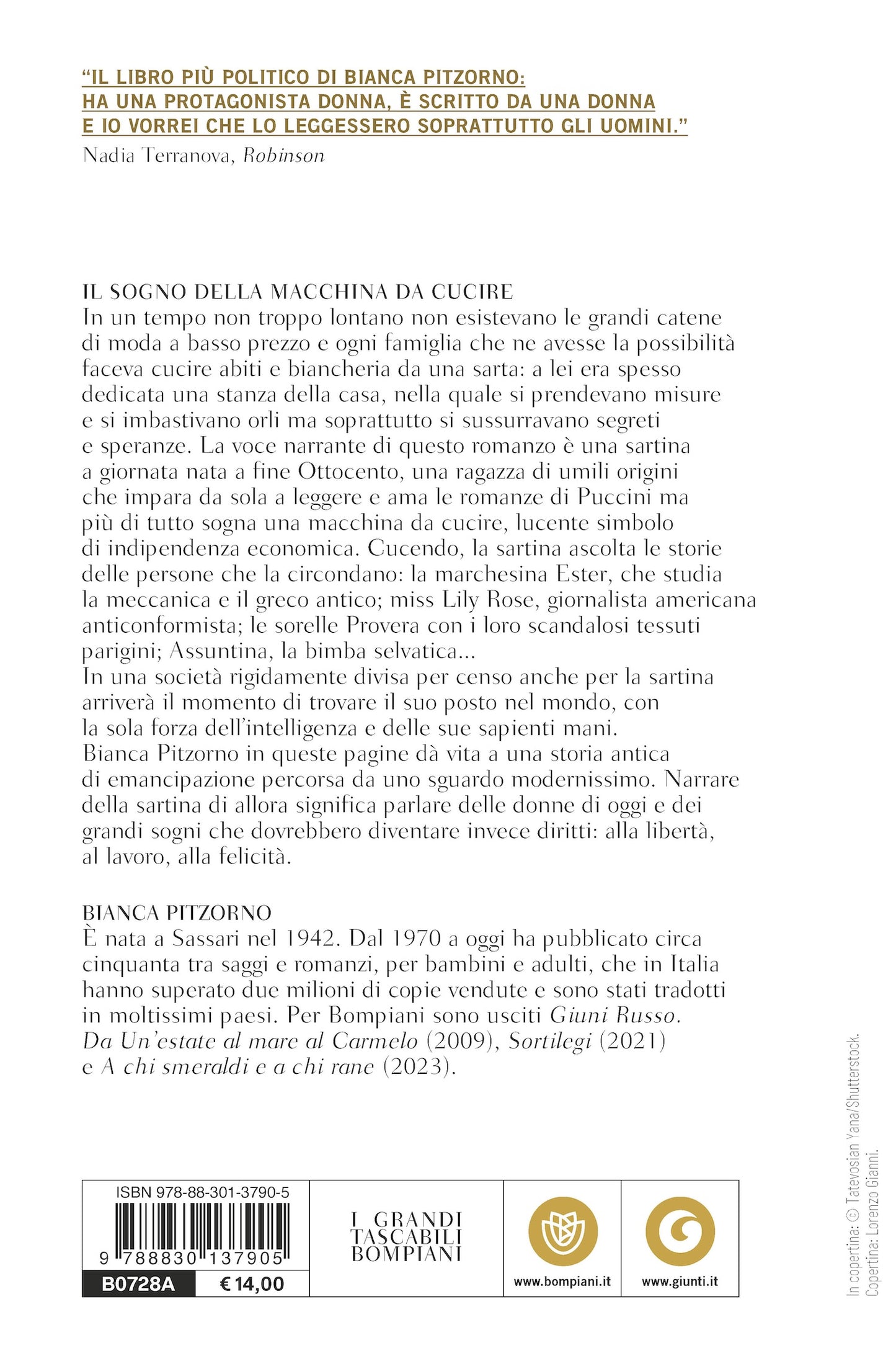 Il sogno della macchina da cucire