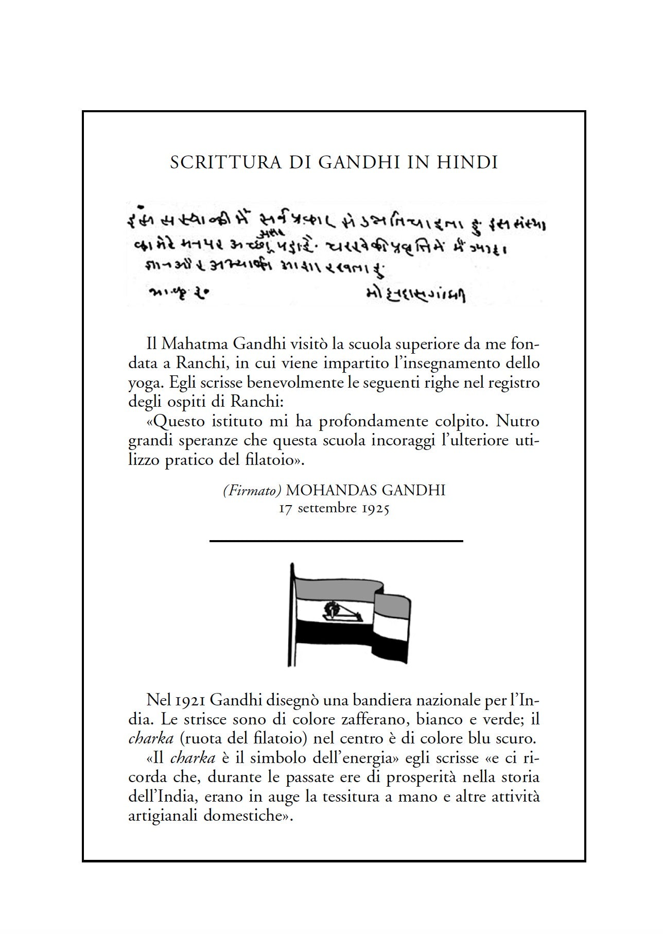 Autobiografia di uno yogi. Edizione originale con audiolibro. Edizione originale del 1946
