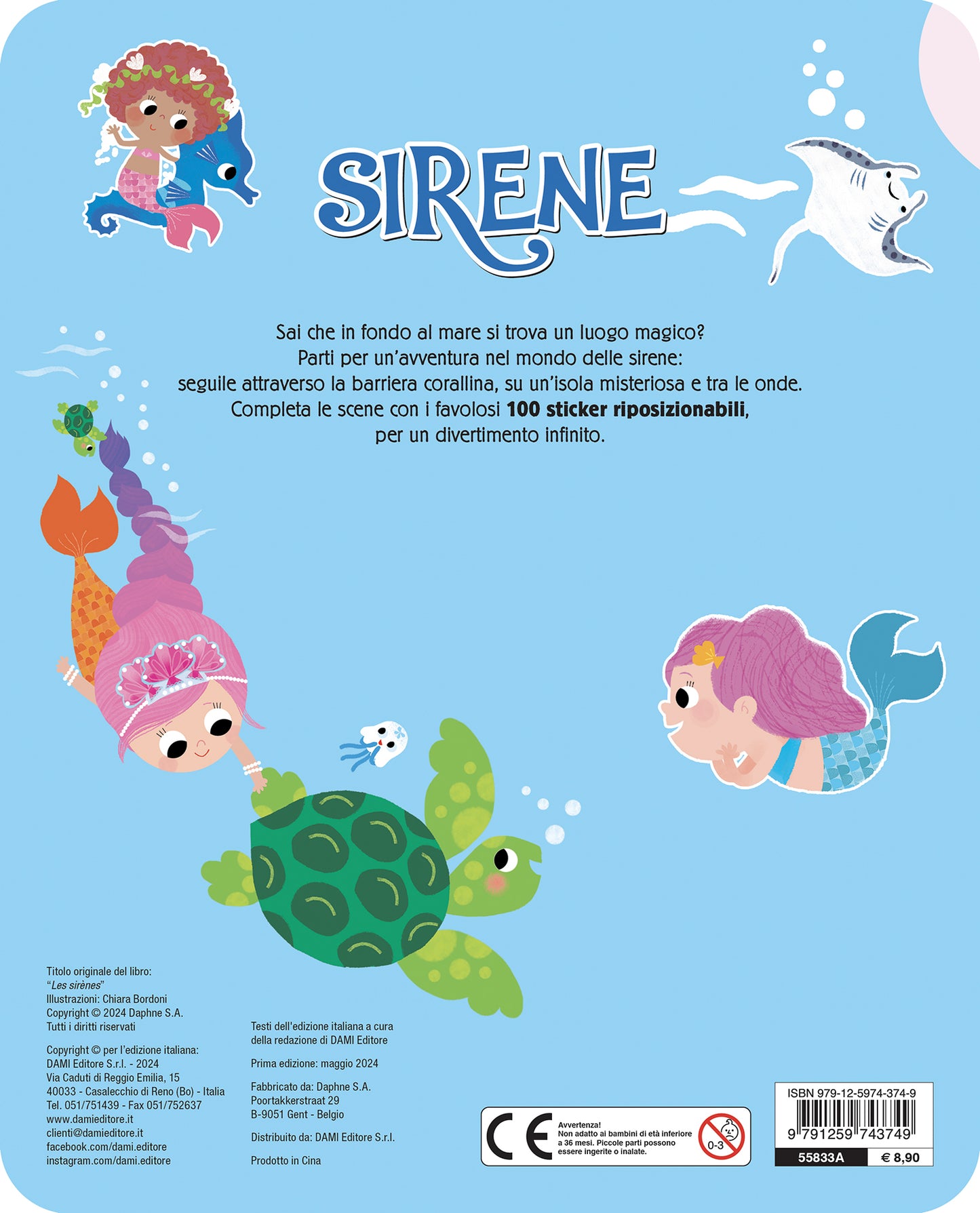 Sirene