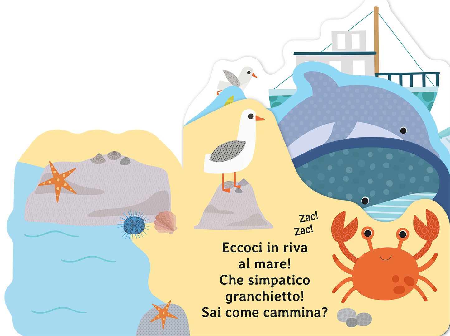 Mare