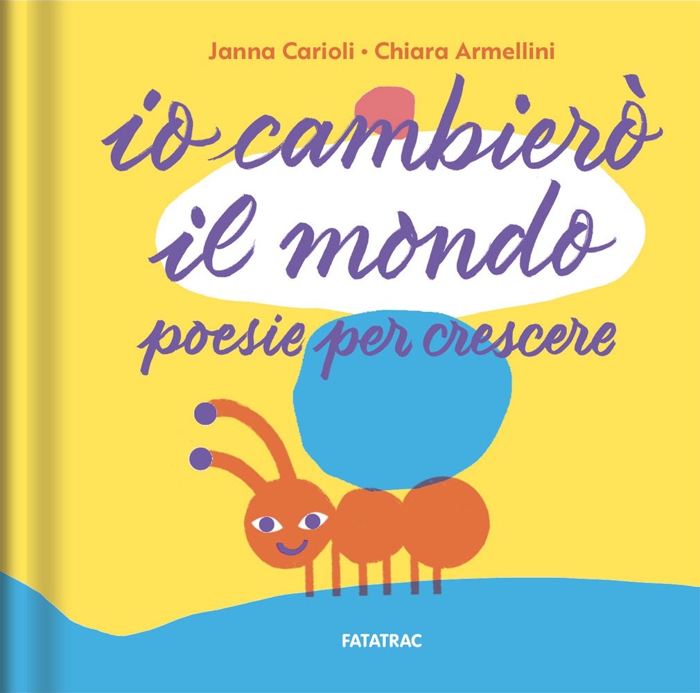 Io cambierò il mondo