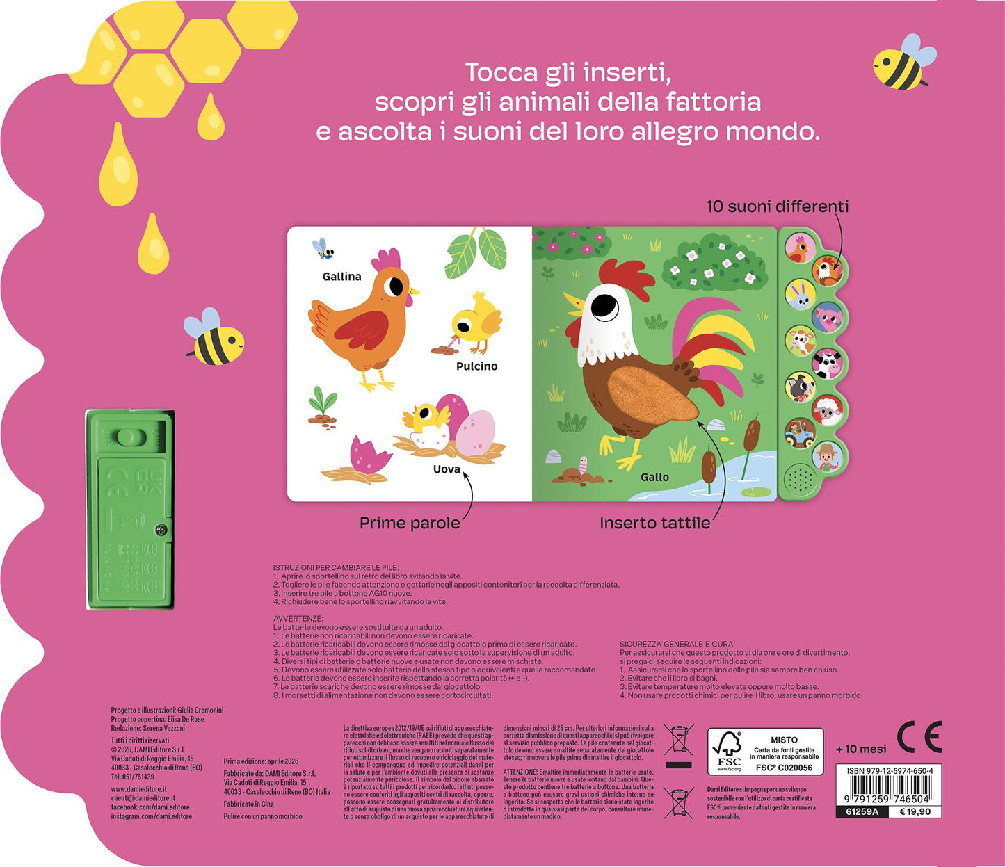 Fattoria. Un libro per ascoltare, toccare e scoprire