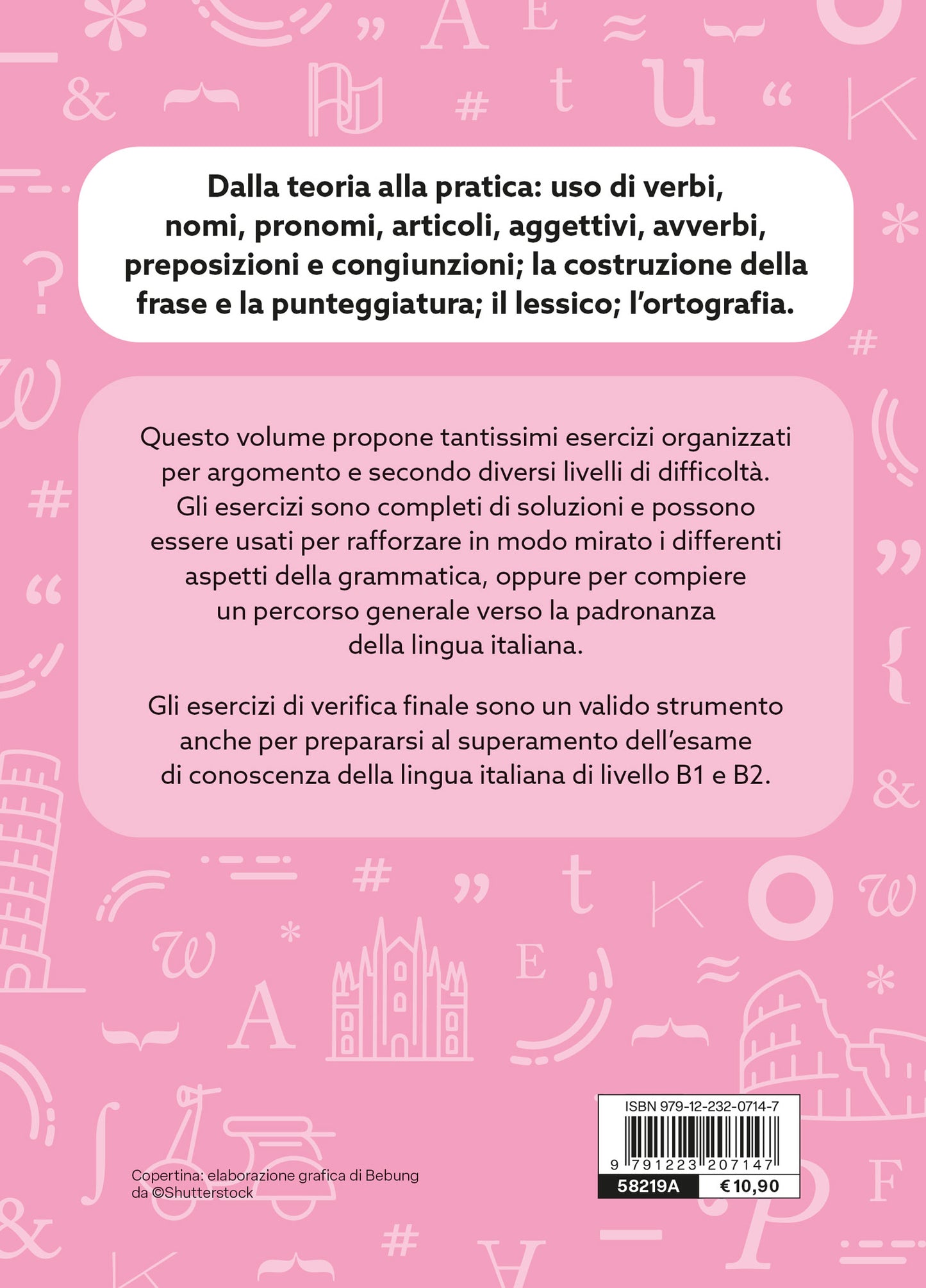 Esercizi di grammatica italiana per stranieri