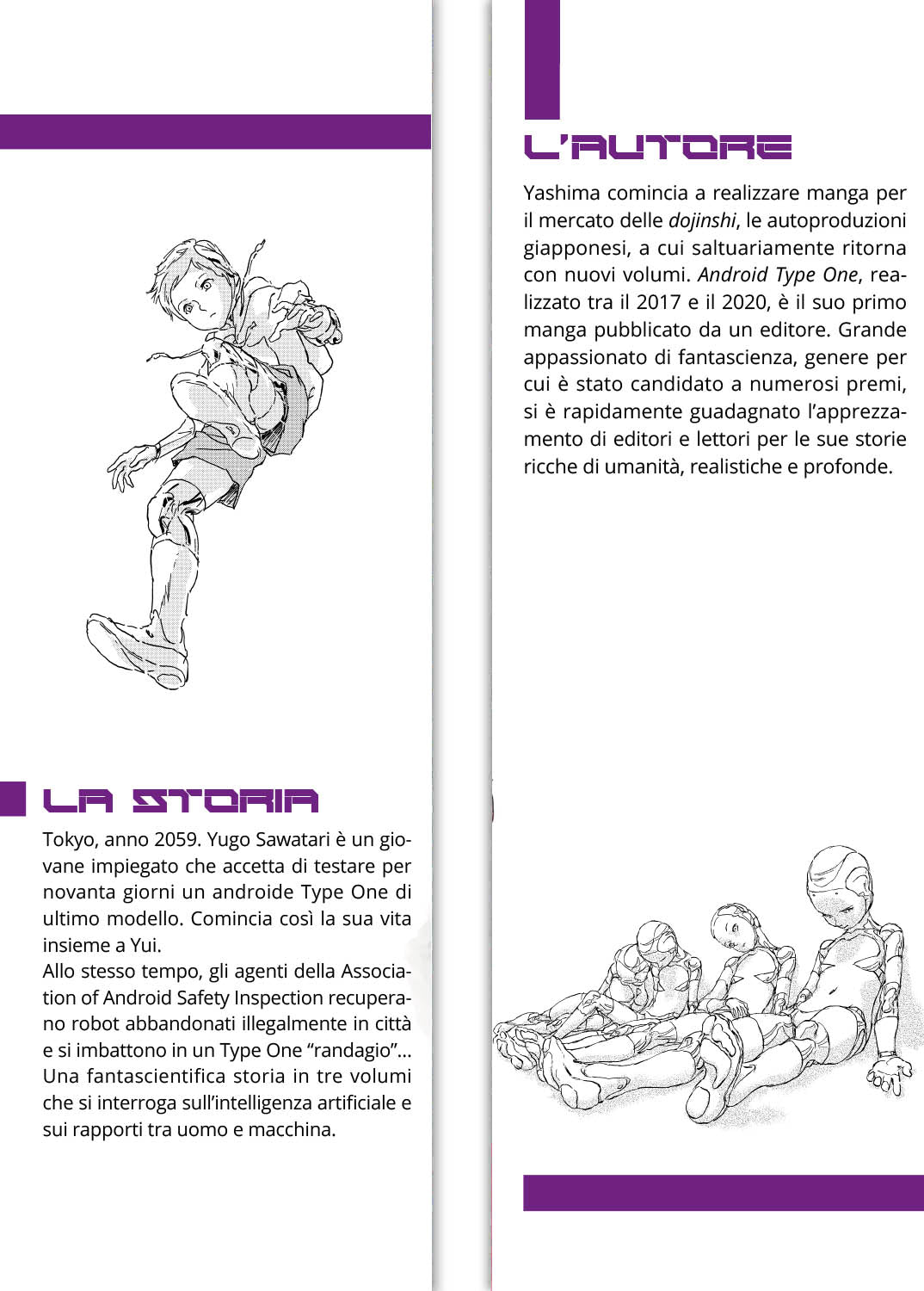 ANDROID TYPE ONE VOL. 1