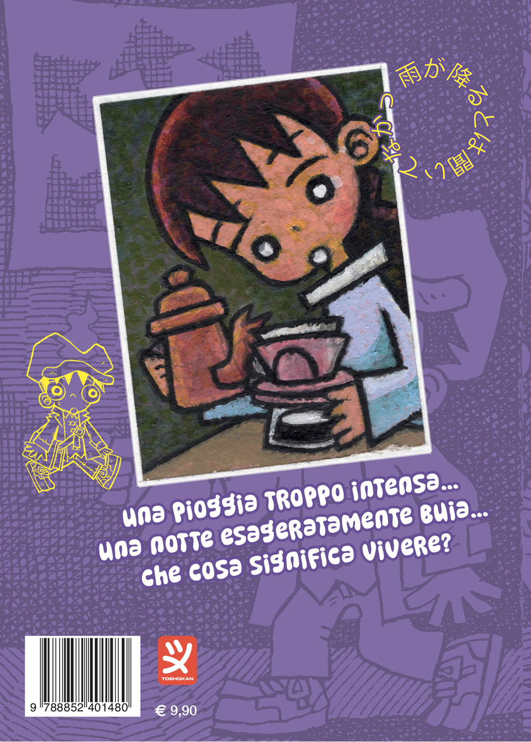LA PIOGGIA ALL'IMPROVVISO