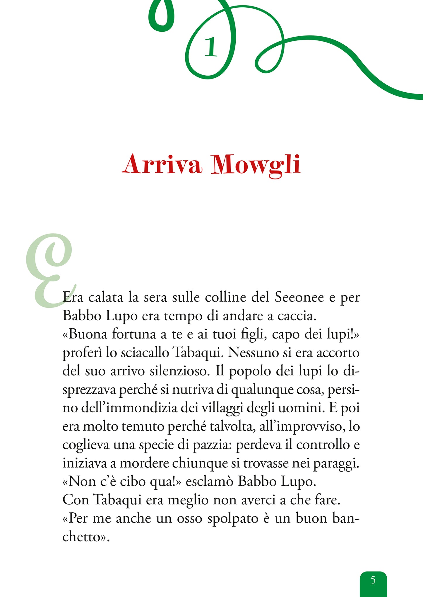 Il libro della giungla