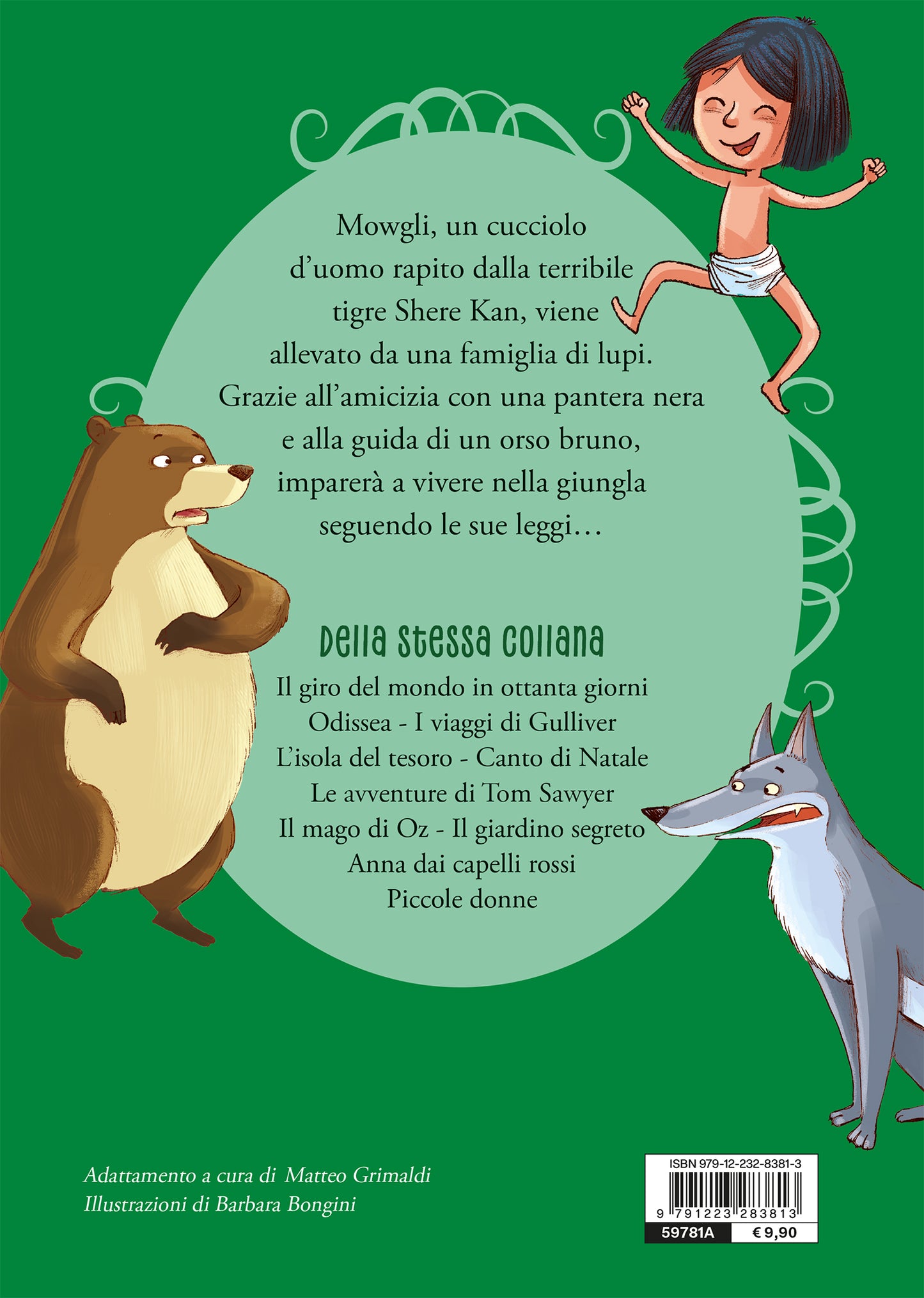 Il libro della giungla