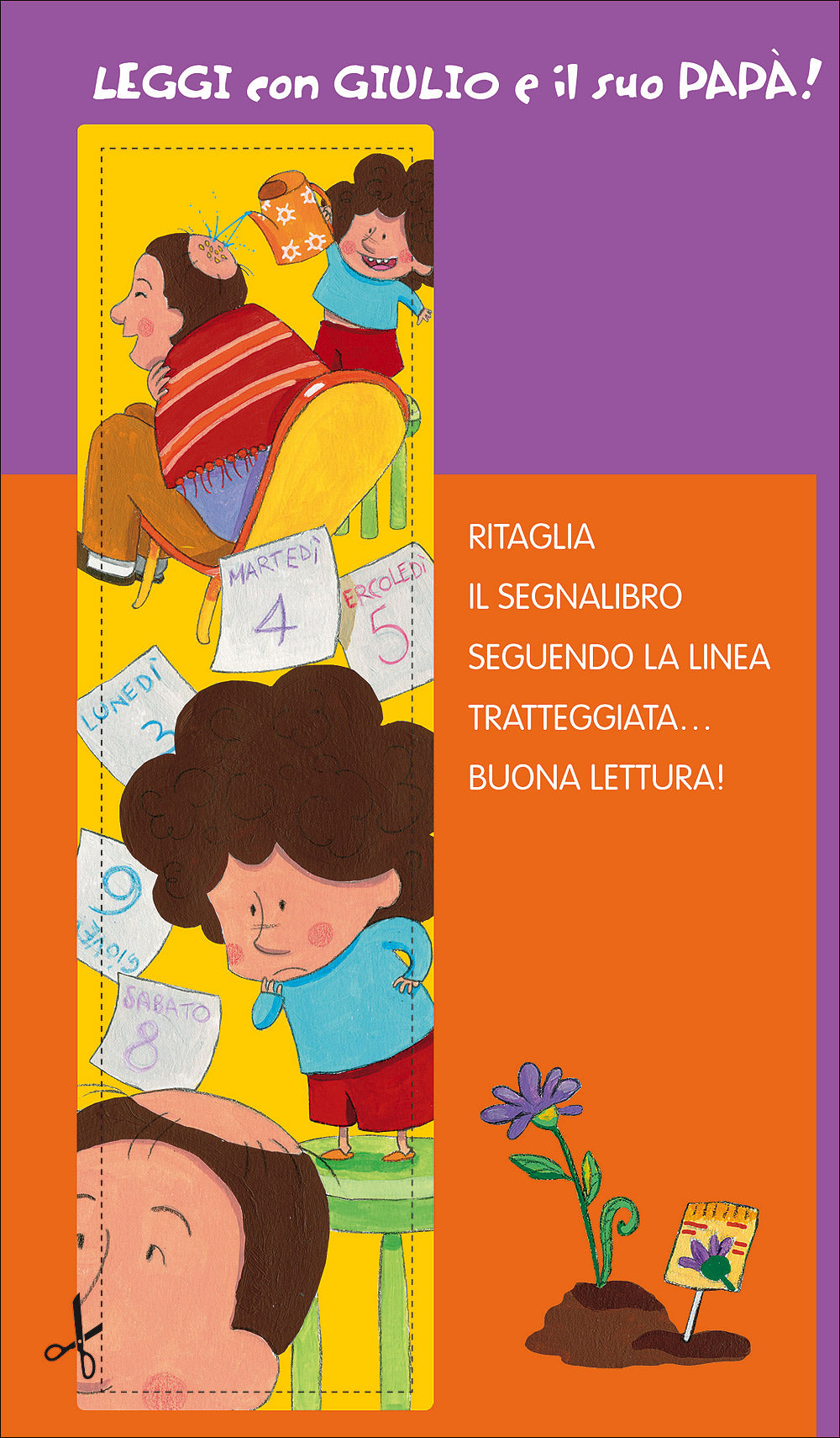 La zucca di papà