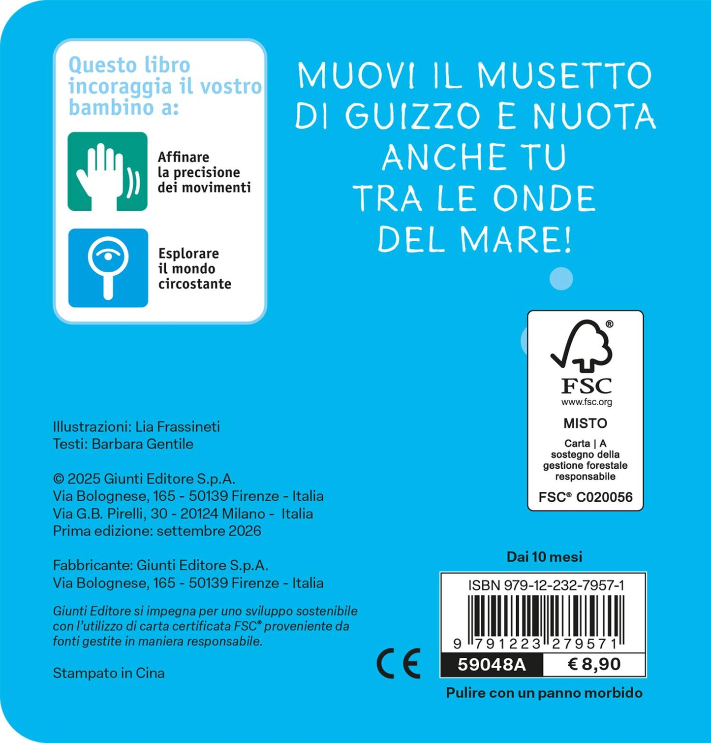 Guizzo. Il pesciolino vivace