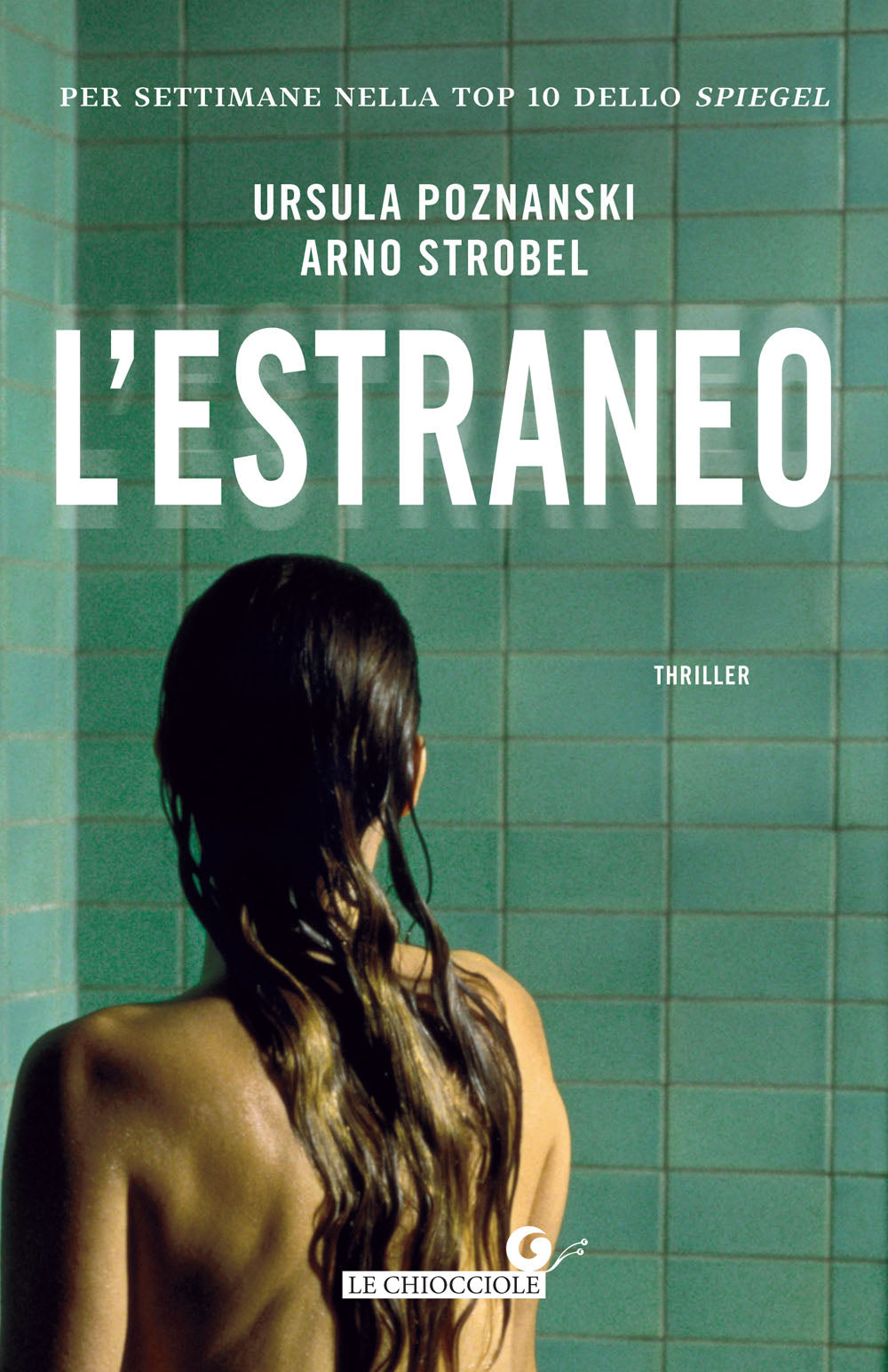 L'estraneo