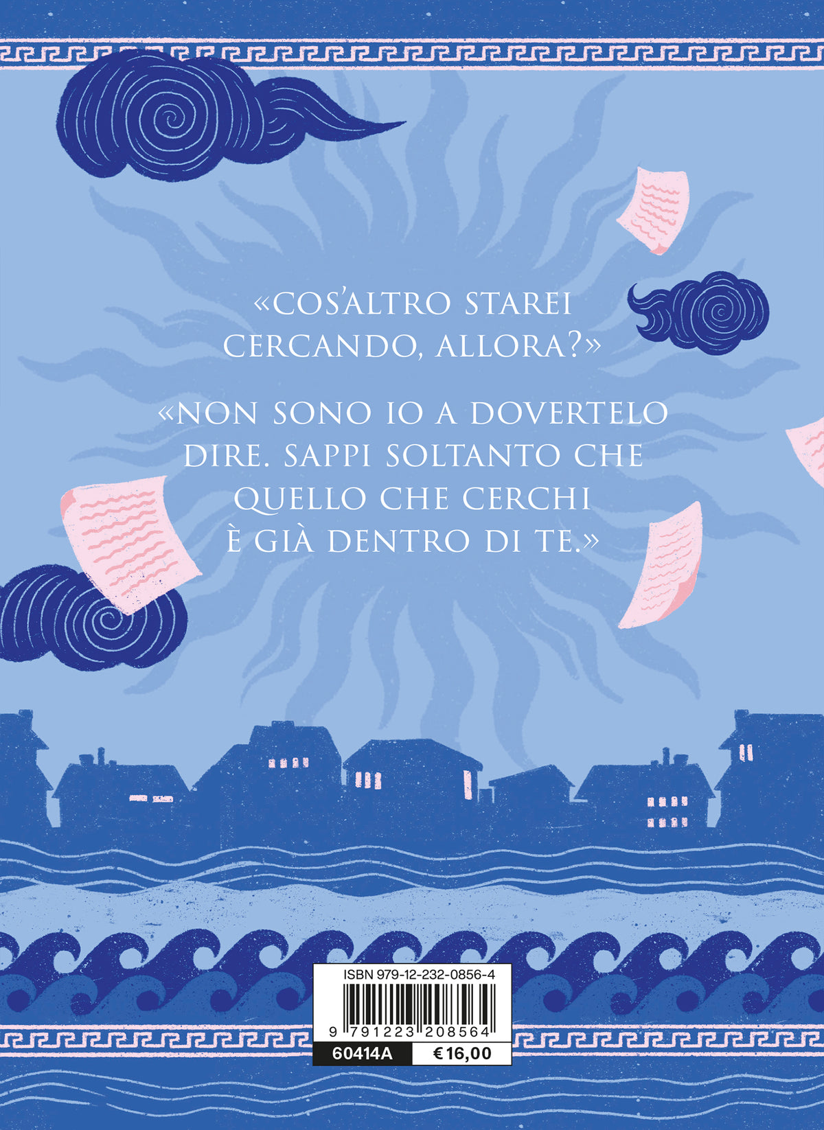 Io sono nessuno