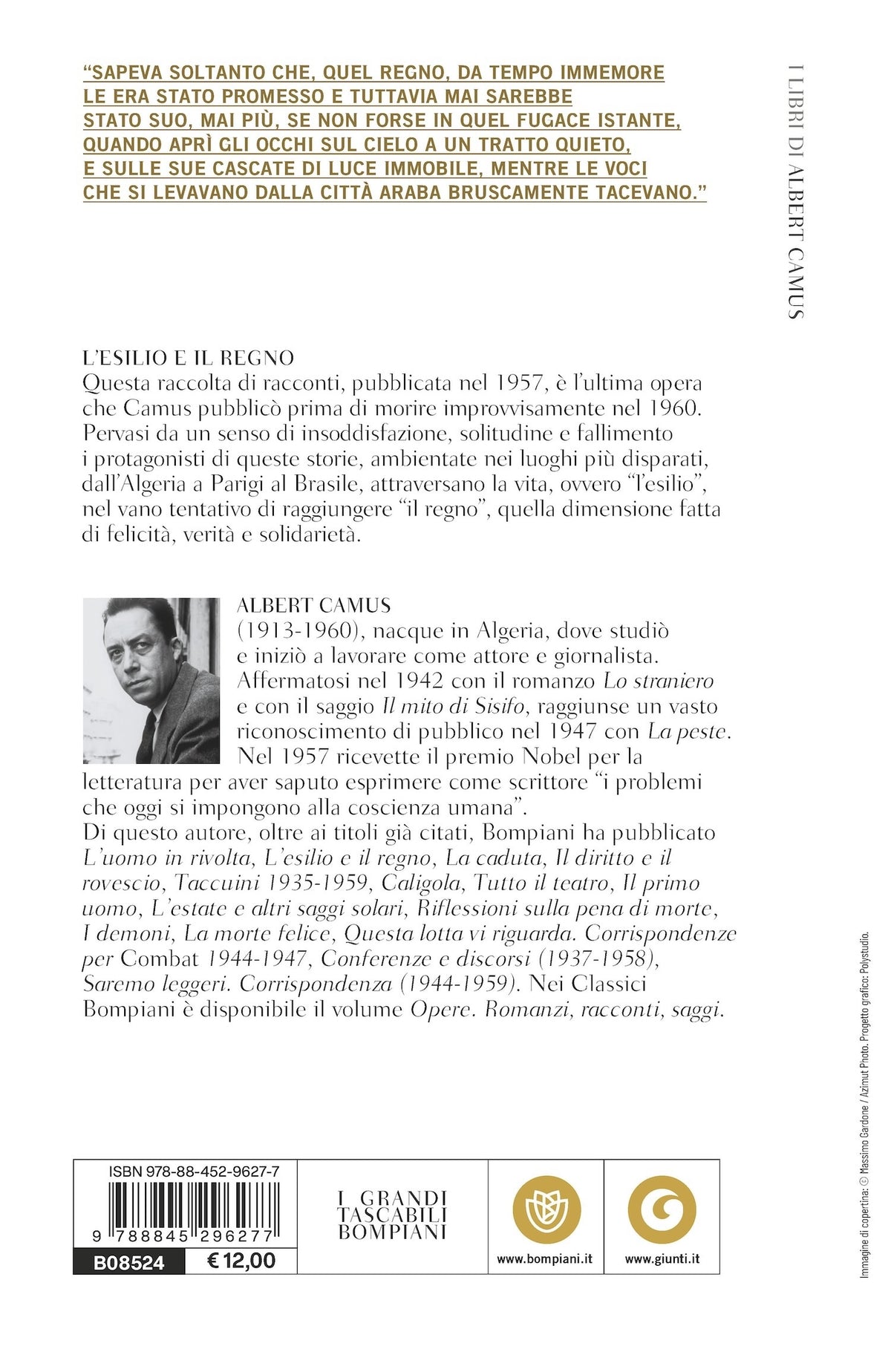 L’esilio e il regno