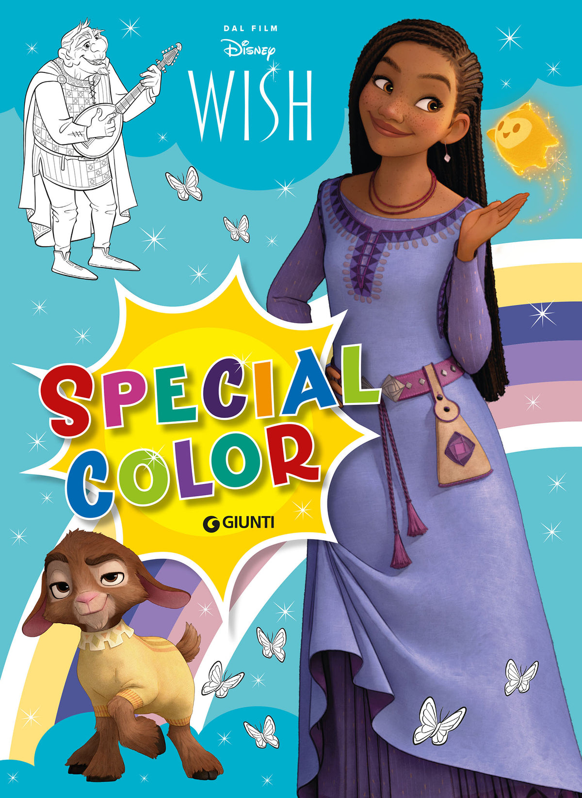 Wish Special color