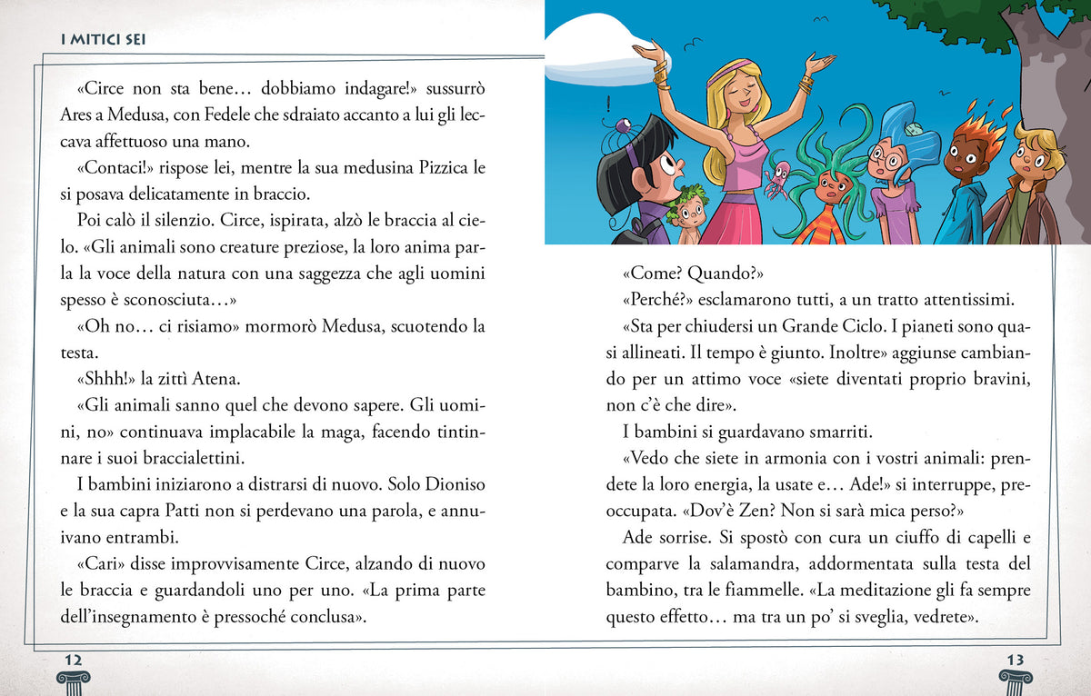 L'ira del collezionista