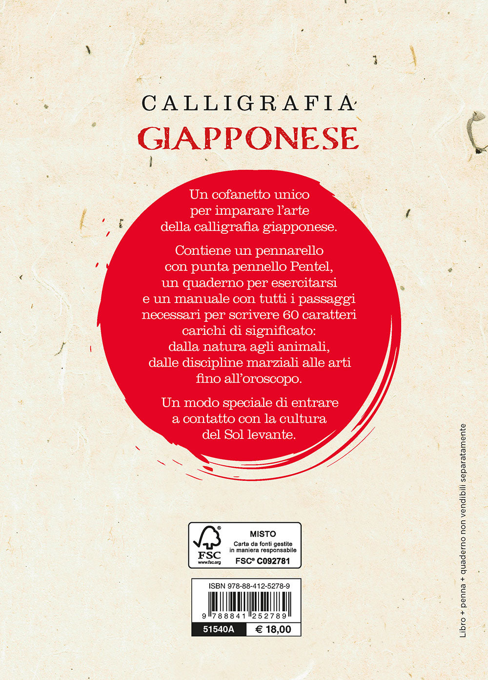 Calligrafia giapponese. Impara a scrivere le prime 60 parole