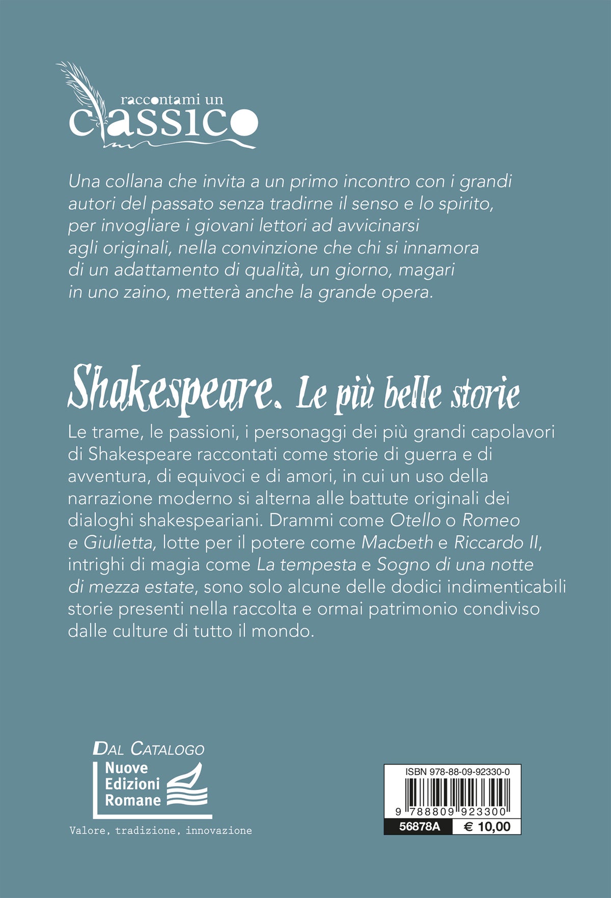 Shakespeare. Le più belle storie