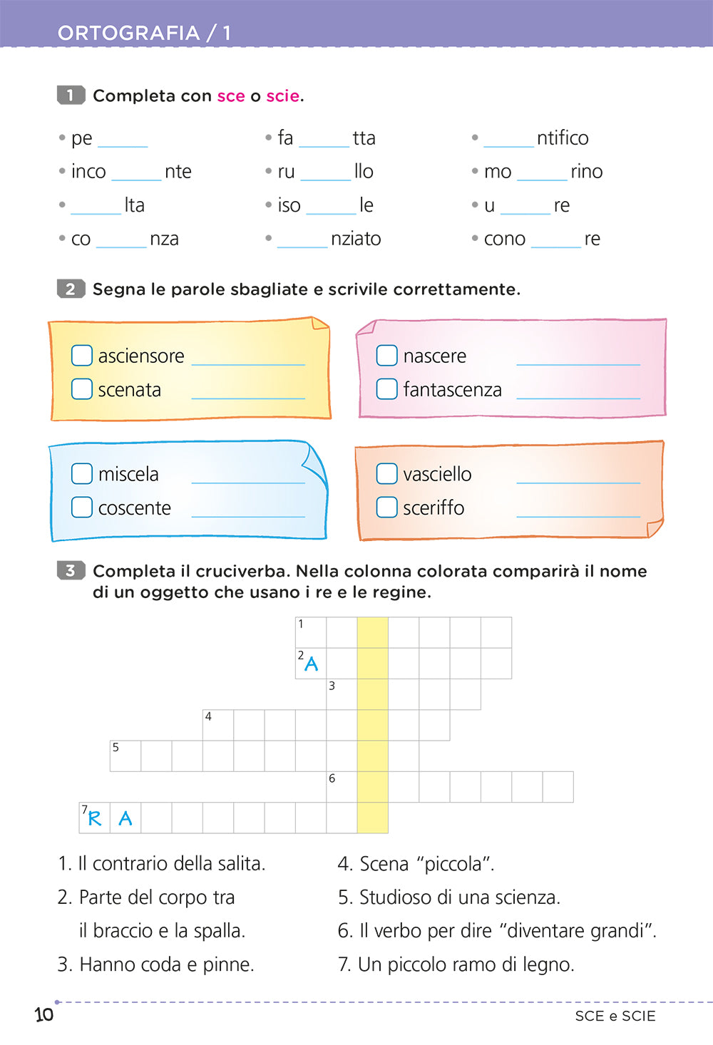 Superallenamento Italiano. Ortografia e morfologia