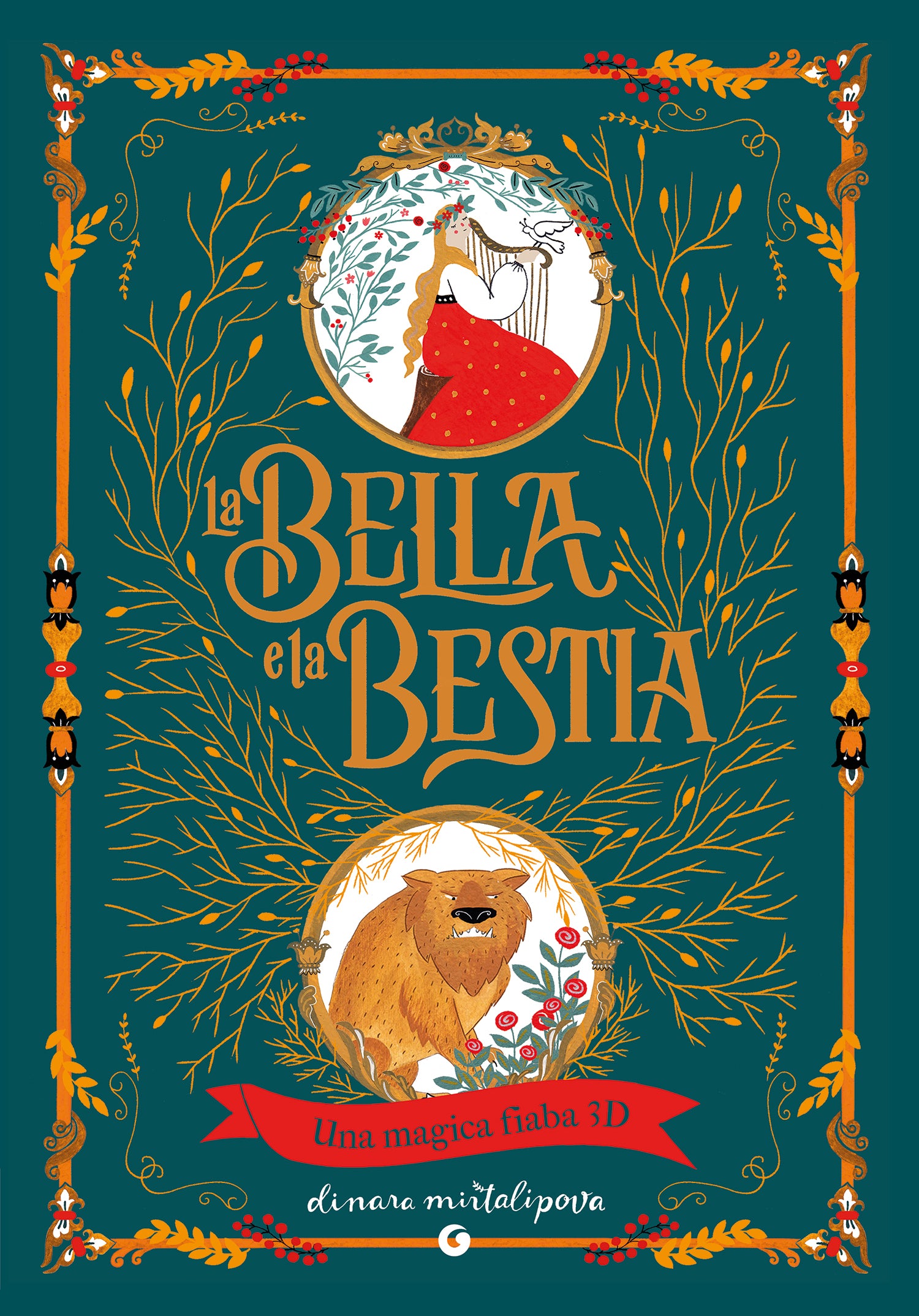 La bella e la bestia