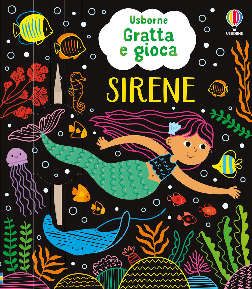 Sirene