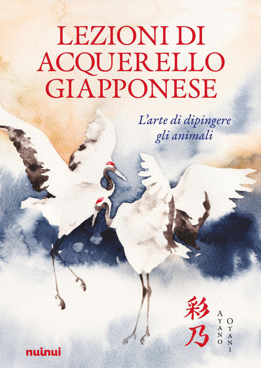 Lezioni di acquerello giapponese. Dipingere animali