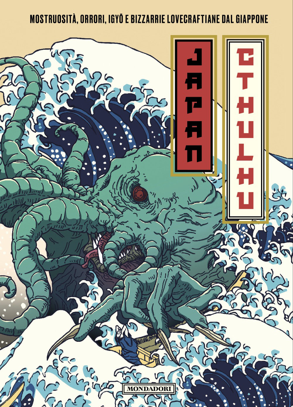 Japan Cthulhu. Mostruosità, orrori, igyō e bizzarrie lovecraftiane dal Giappone