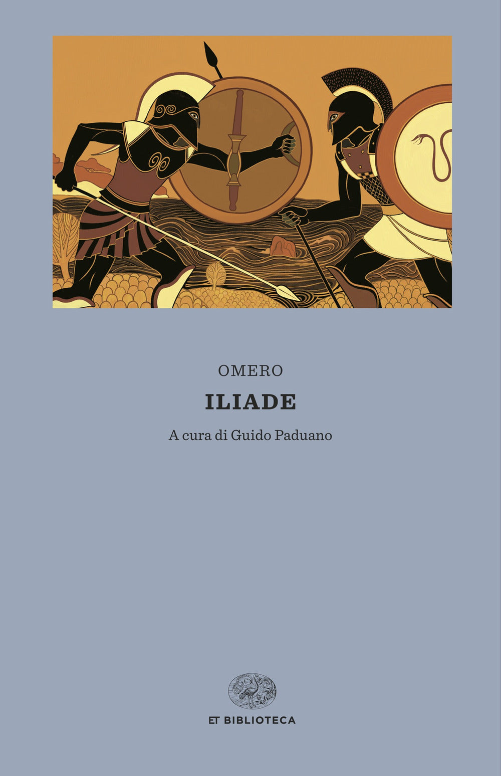 Iliade. Testo greco a fronte