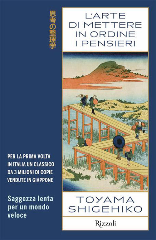 L'arte di mettere in ordine i pensieri