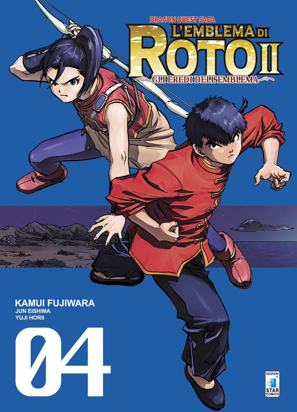 L'emblema di Roto II. Gli eredi dell'emblema. Dragon quest saga. Vol. 4