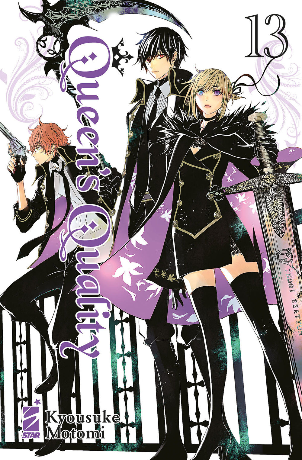 Queen's quality. Vol. 13