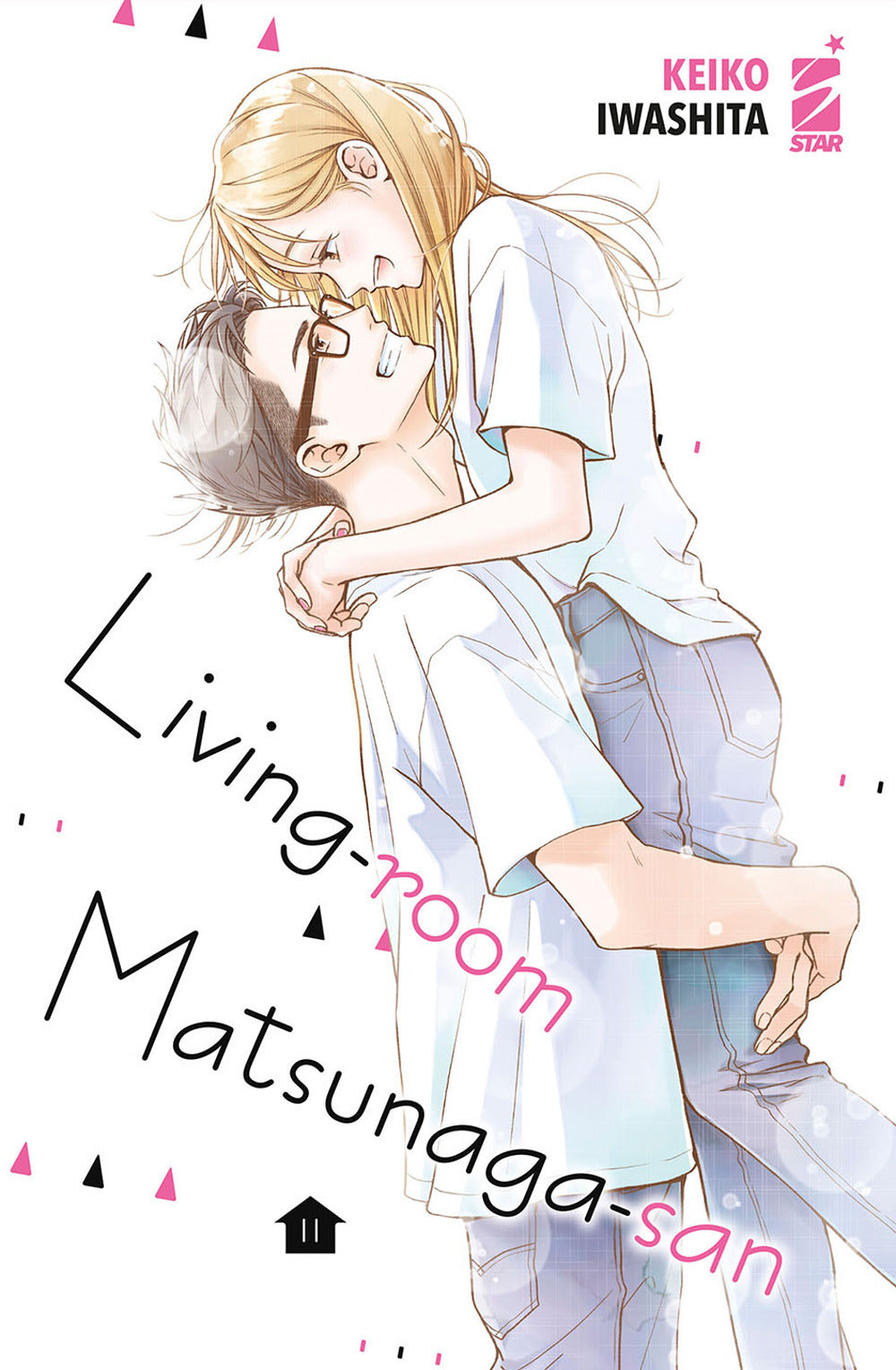 Living-room Matsunaga-san. Vol. 11