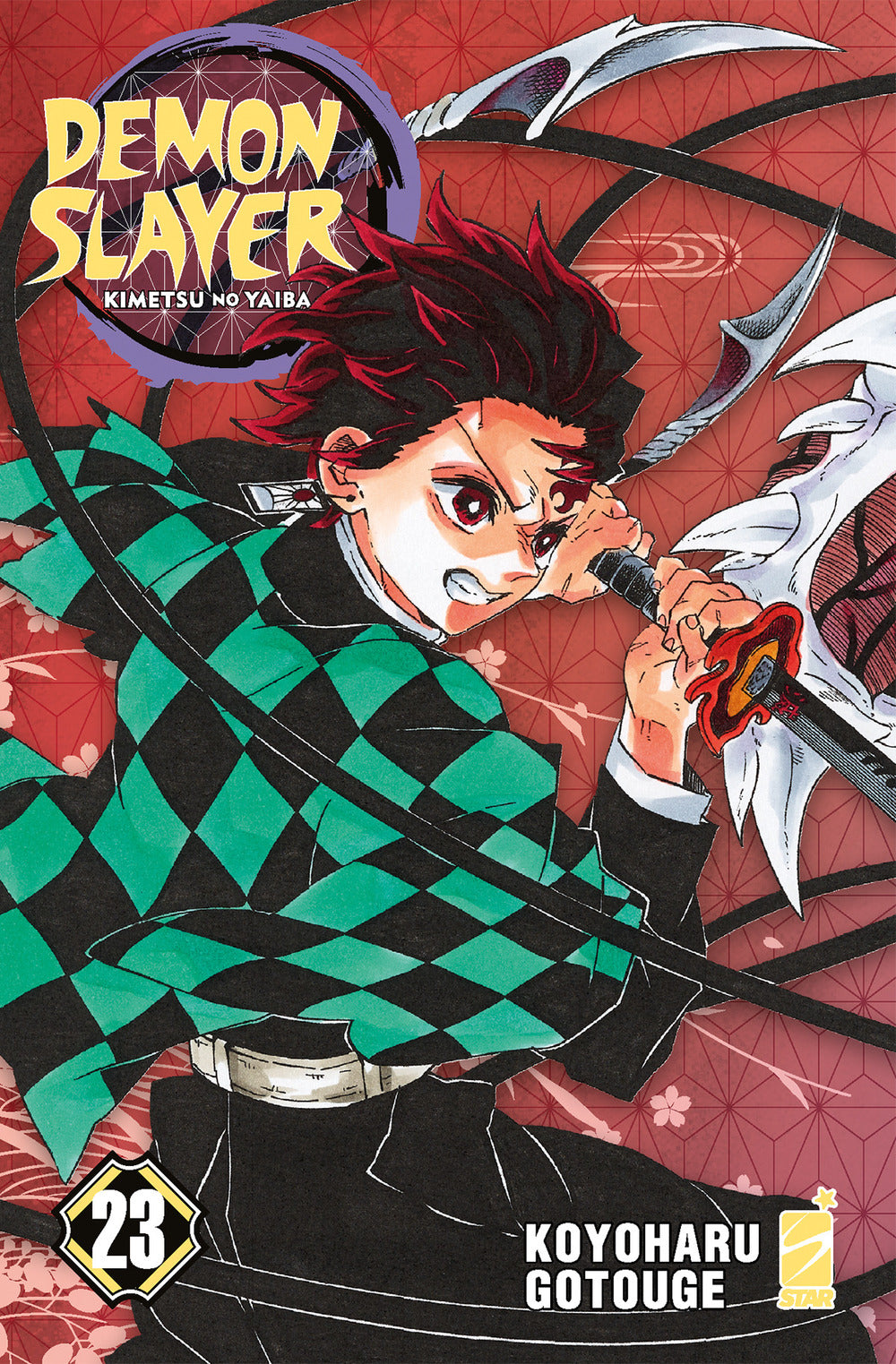 Demon slayer. Kimetsu no yaiba. Ediz. variant. Vol. 23