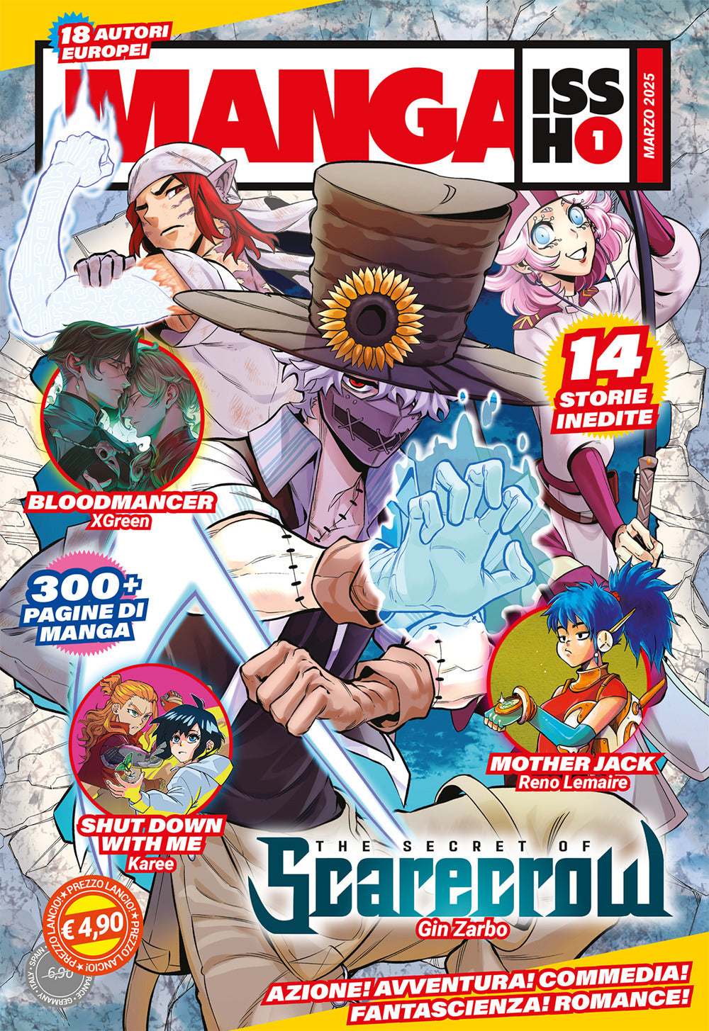 Manga issho. Vol. 1