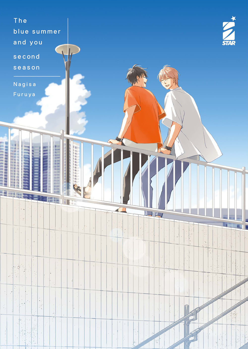 The blue summer and you. Second season