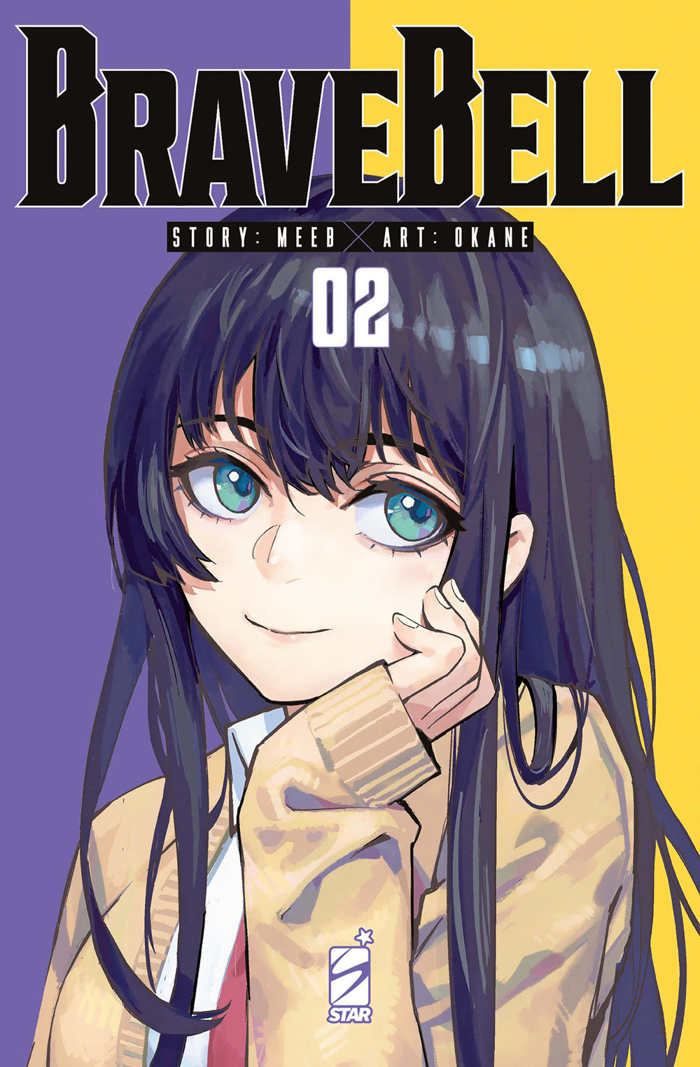 Brave bell. Vol. 2