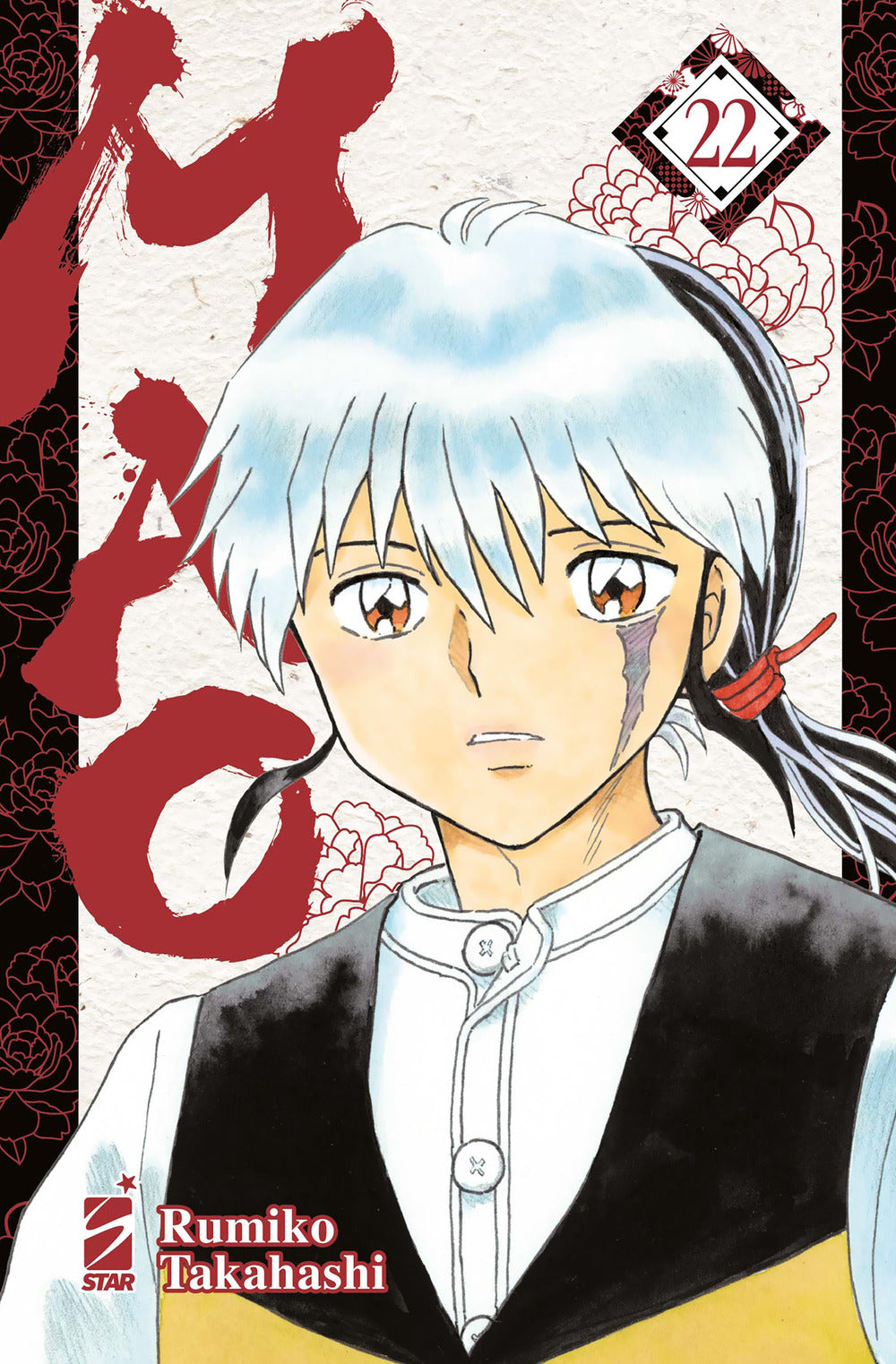 Mao. Vol. 22