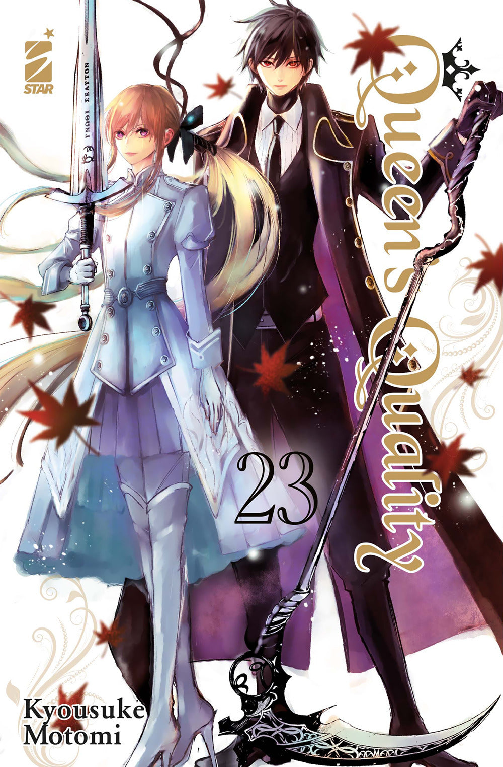 Queen's quality. Vol. 23