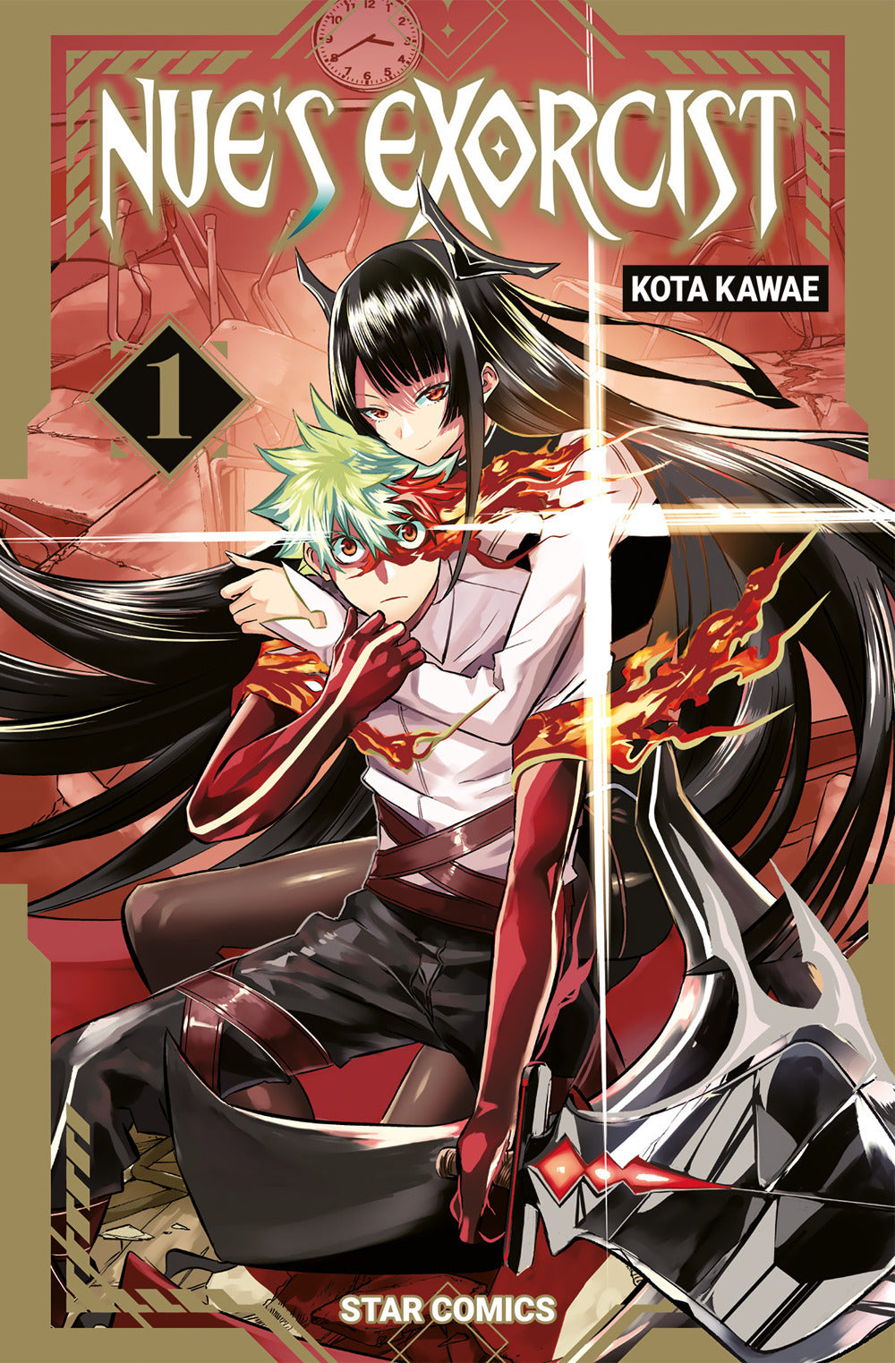Nue's exorcist. Vol. 1