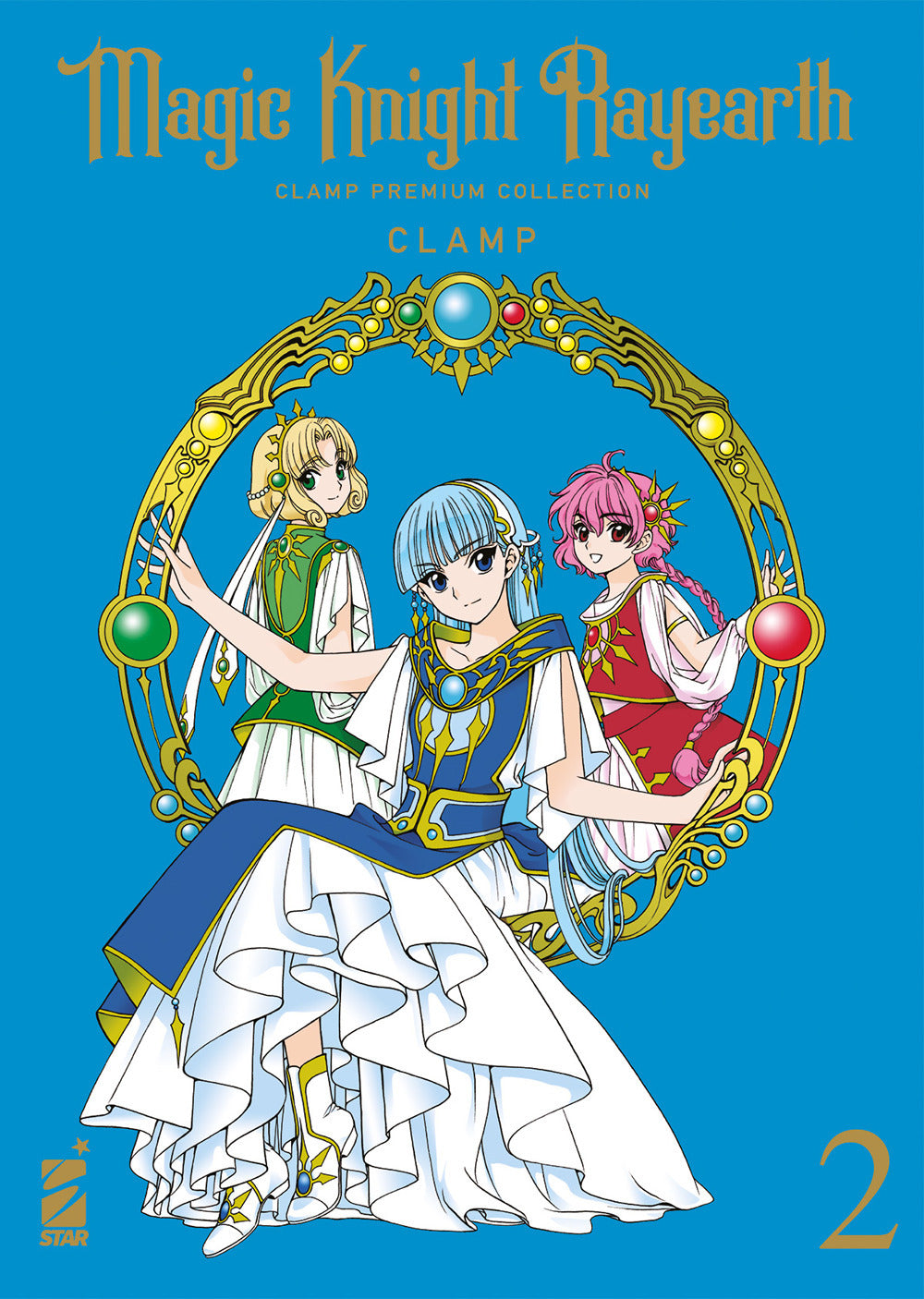 Magic knight Rayearth. Clamp premium collection. Vol. 2