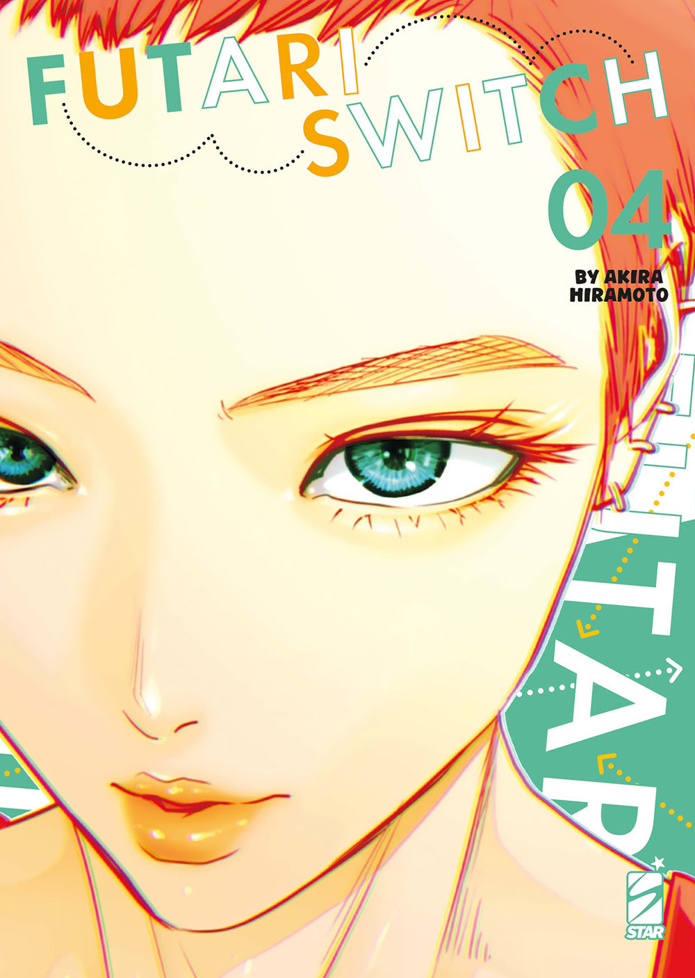 Futari switch. Vol. 4