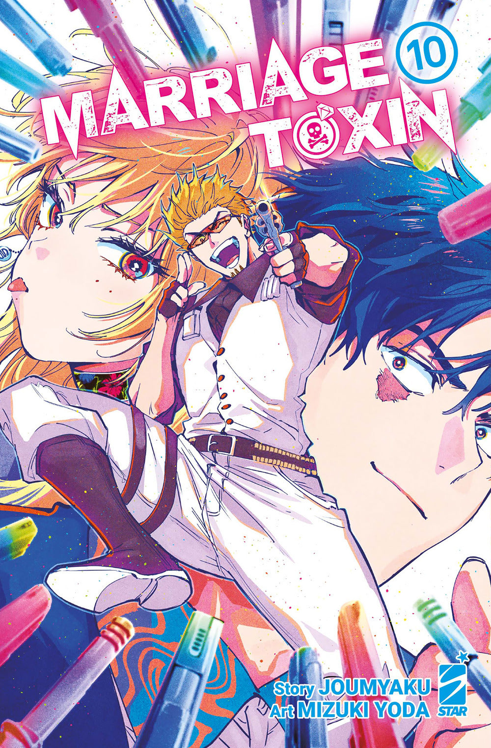Marriagetoxin. Vol. 10
