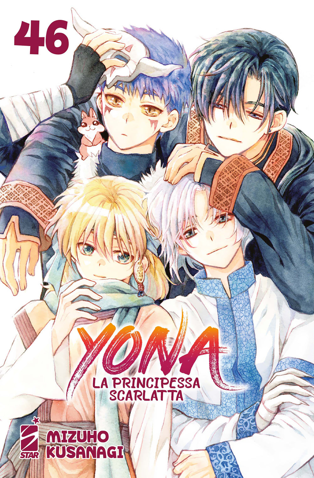 Yona la principessa scarlatta. Vol. 46
