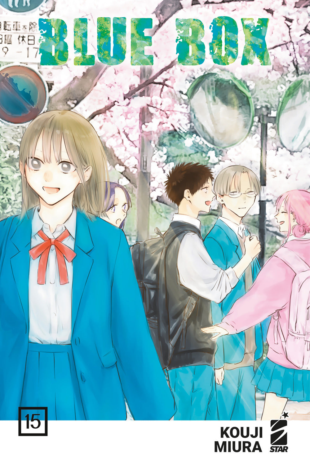 Blue box. Vol. 15