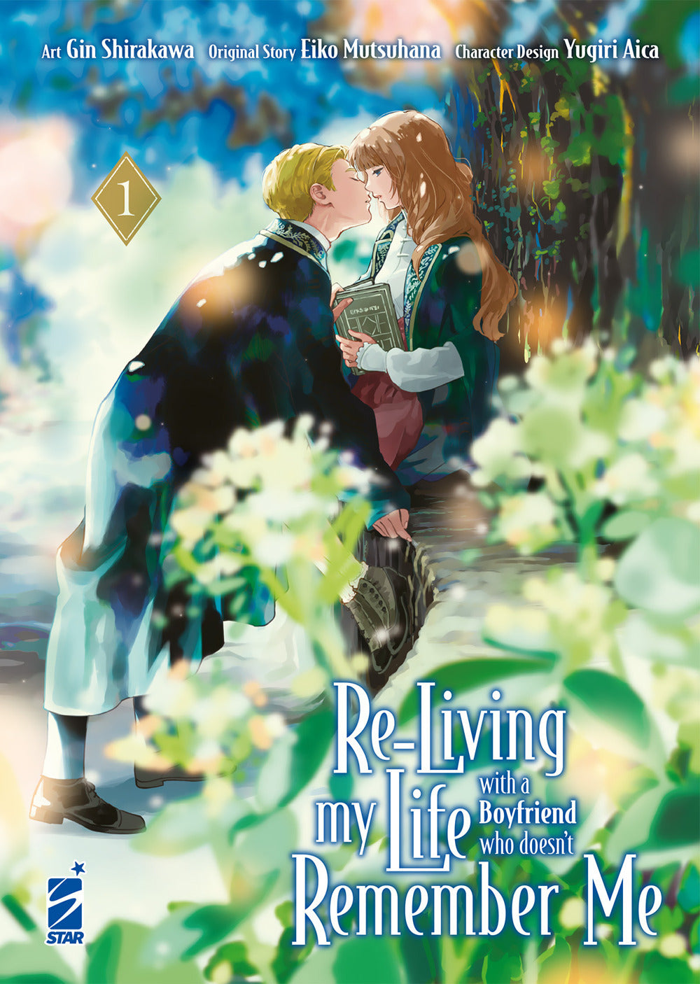 Re-living my life with a boyfriend who doesn't remember me. Vol. 1